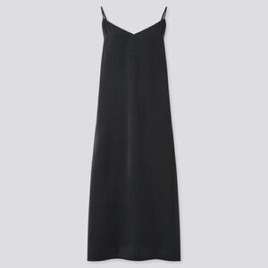 Uniqlo Camisole Side Slit Long Dress